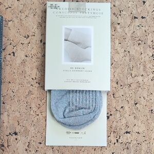 Stella Shimmery Socks - Sparkling Blue